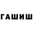 Экстази круглые Park Mochix