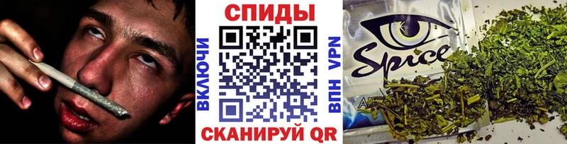 БУТИРАТ BDO 33%  ОМГ ОМГ зеркало  Кумертау 