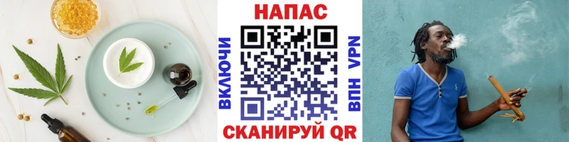 Canna-Cookies марихуана дарнет шоп Кумертау