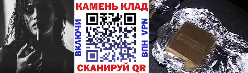 Гашиш индика сатива  Кумертау 