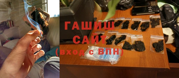 амф Белоозёрский