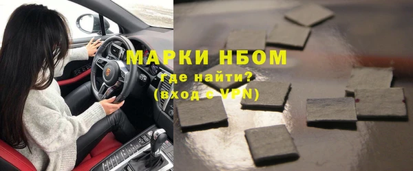 амф Белоозёрский