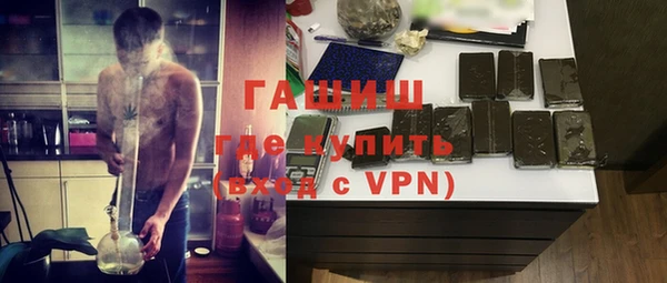 кокаин перу Беломорск