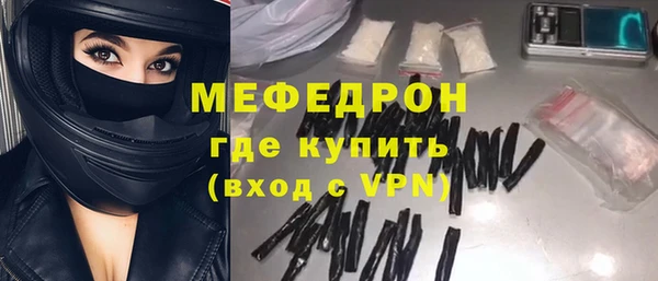 амф Белоозёрский