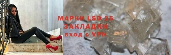кокаин перу Беломорск