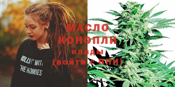 кокаин перу Беломорск