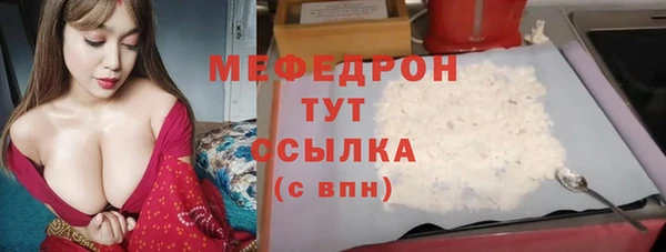 кокаин перу Беломорск