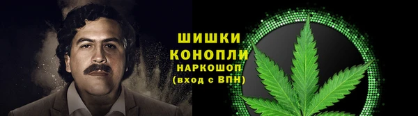 MDMA Premium VHQ Сясьстрой
