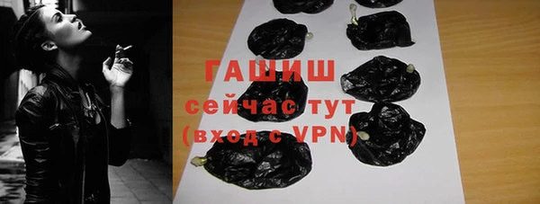 амф Белоозёрский