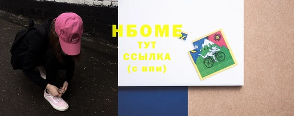 меф VHQ Ступино