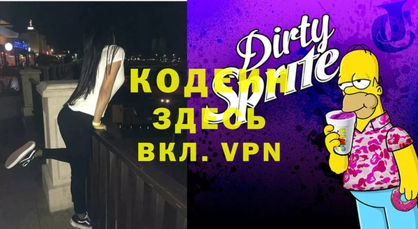 кокаин перу Беломорск