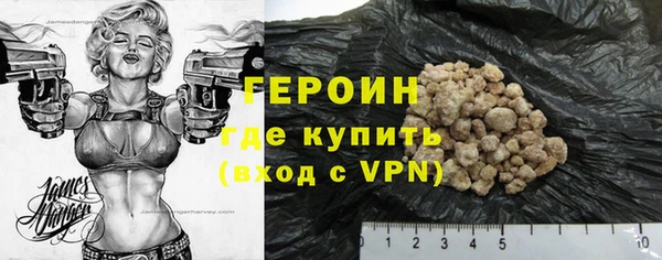 амф Белоозёрский