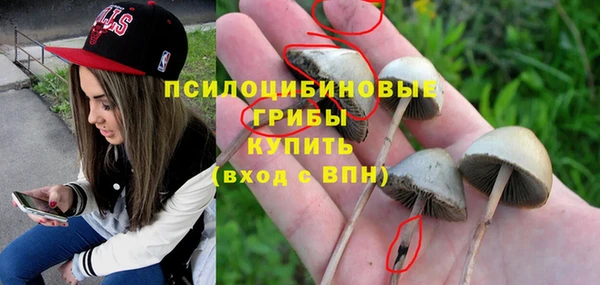 кокаин перу Беломорск