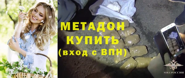 амф Белоозёрский