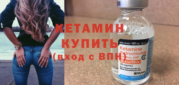кокаин перу Беломорск