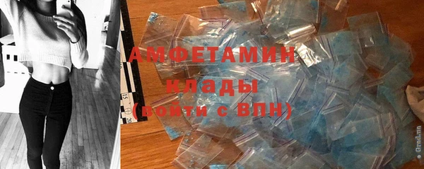2c-b Тавда