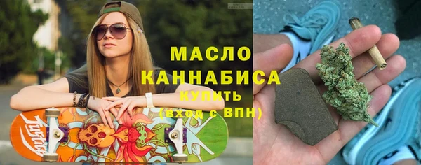амф Белоозёрский