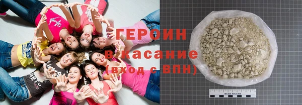 амф Белоозёрский