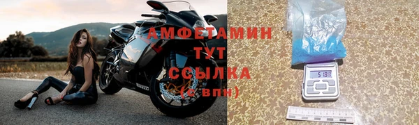 кокаин перу Беломорск