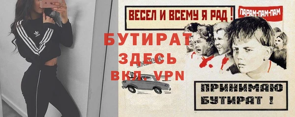 кокаин перу Беломорск