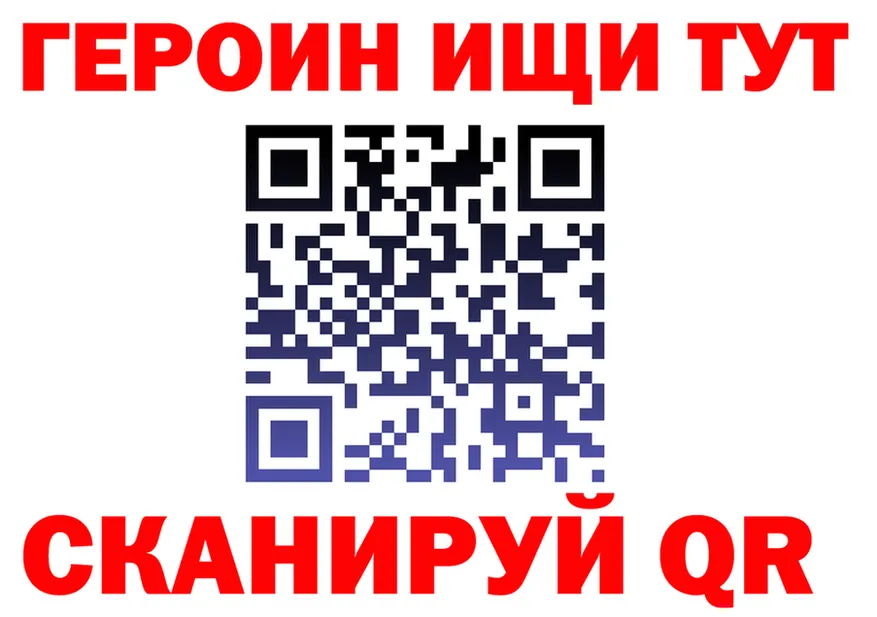 ТГК Wax зеркало shop KRAKEN Кумертау