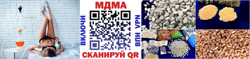 мориарти какой сайт  hydra ССЫЛКА  Кумертау  где найти   MDMA кристаллы 