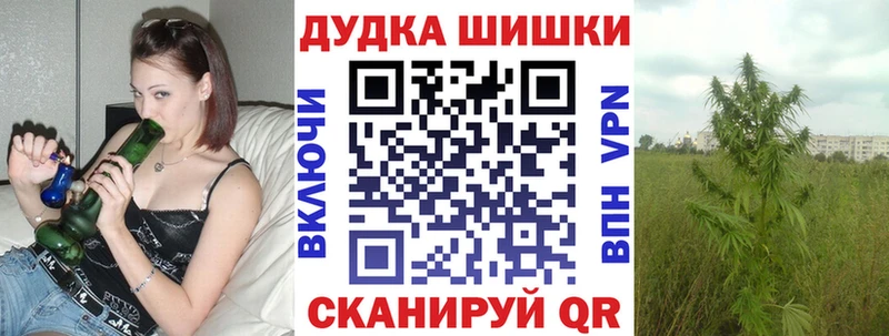 Каннабис ГИДРОПОН  Кумертау 